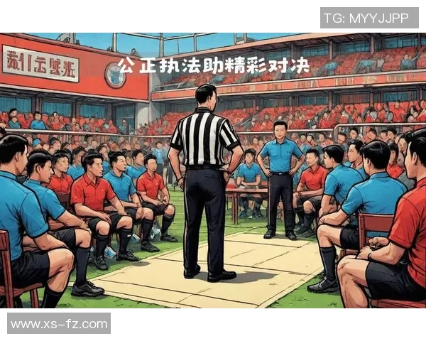 世界杯首次引入AI裁判系统 助力提升比赛公正性与判罚精确度