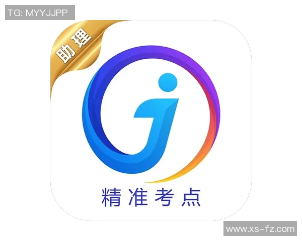 2025年必备体育App推荐清单 助你轻松掌握最新赛事动态和健康管理